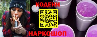 трава Гусь-Хрустальный