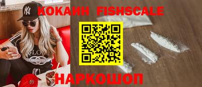трава Гусь-Хрустальный