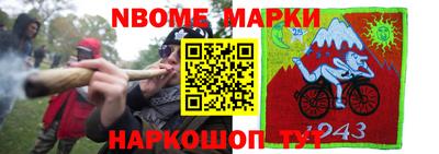 синтетический гашиш Гусев