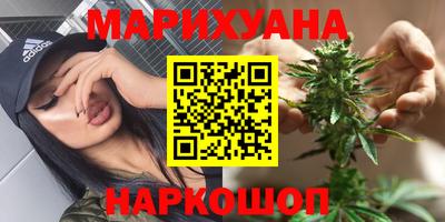 трава Гусь-Хрустальный