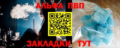 трава Гусь-Хрустальный