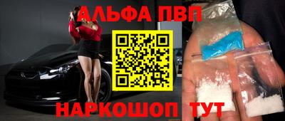 трава Гусь-Хрустальный