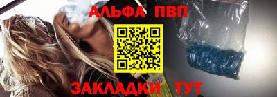 трава Гусь-Хрустальный