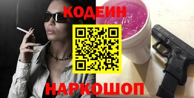 трава Гусь-Хрустальный