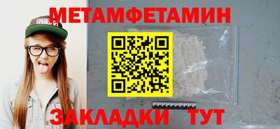 синтетический гашиш Гусев