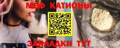 синтетический гашиш Гусев