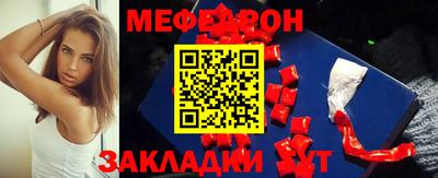 синтетический гашиш Гусев